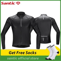 santic men cycling skin coat cycling jackets windproof small rain waterproof sun protective upf 50 cycling jacket asian size