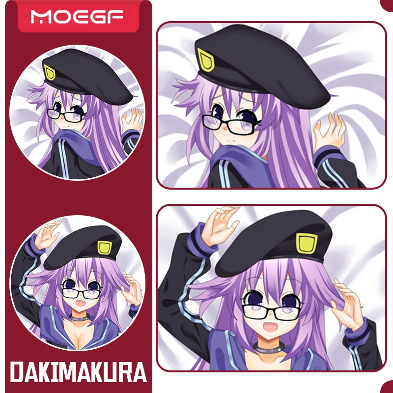 

Anime Dakimakura Hyperdimension Neptunia Body Pillow Cover Case Cosplay Hugging Pillow