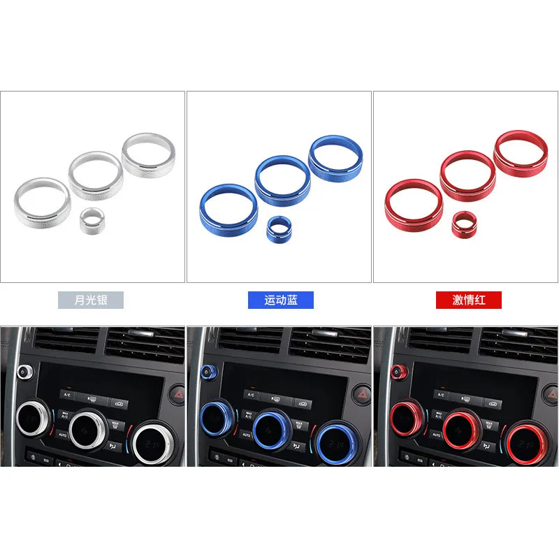

Car air conditioning knob volume start control button circular decorative ring cover Fo Land Rover Range Rover Evoque