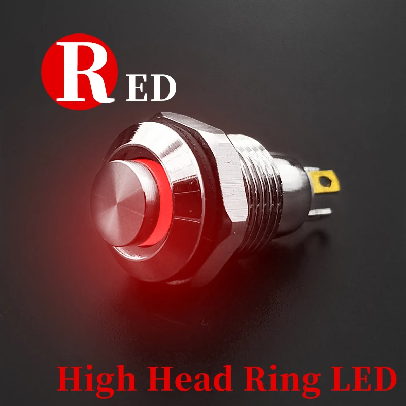 Металлический кнопочный переключатель ZHRIVOER