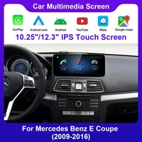 qualcomm662 8core navigation radios android11 0 for mecerdes benz e coupe w212 ntg4 0 2009 2011 carplay android auto youtube