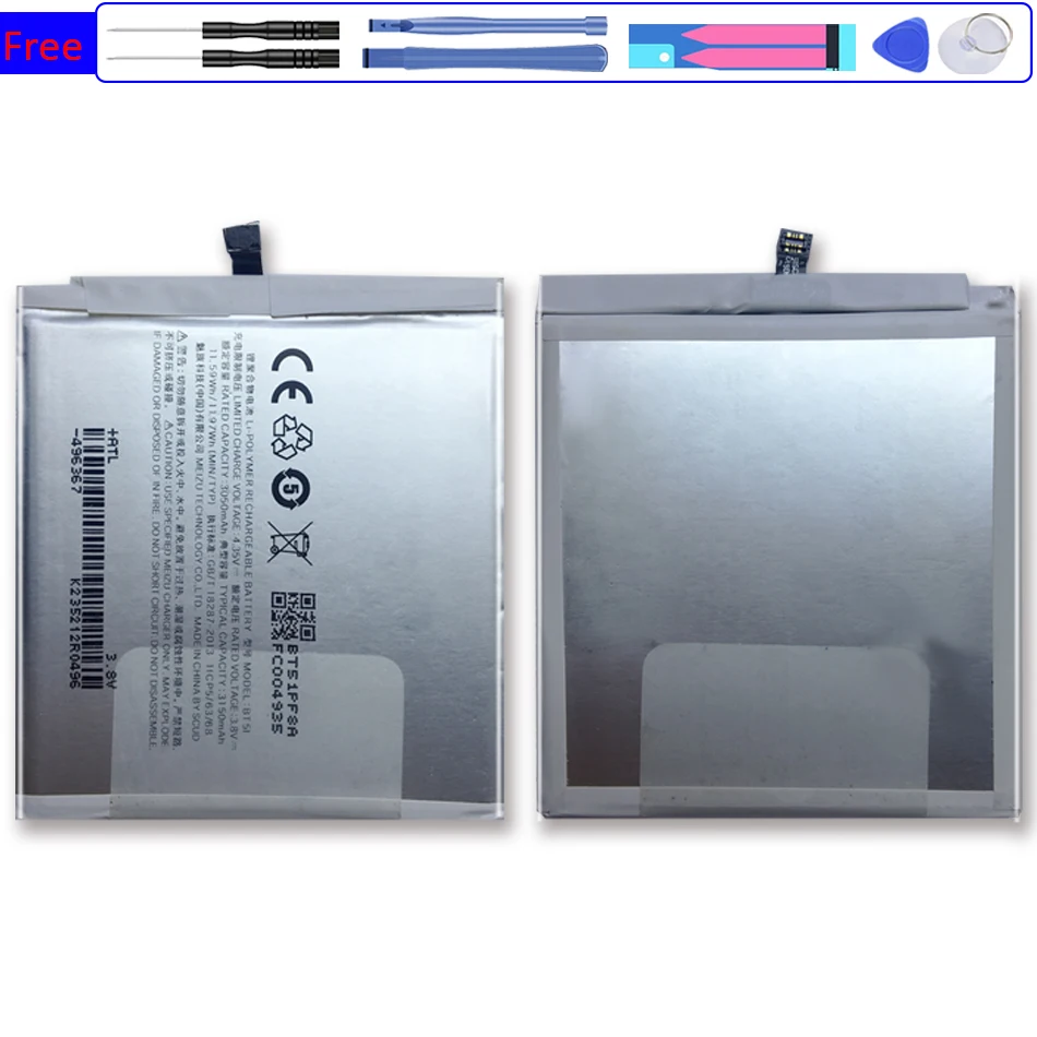 

for Meizu Meizy Mei zu MX5 M575M M575U Replacement Battery 3150mAh BT51 BT 51 BT-51 with Track Code