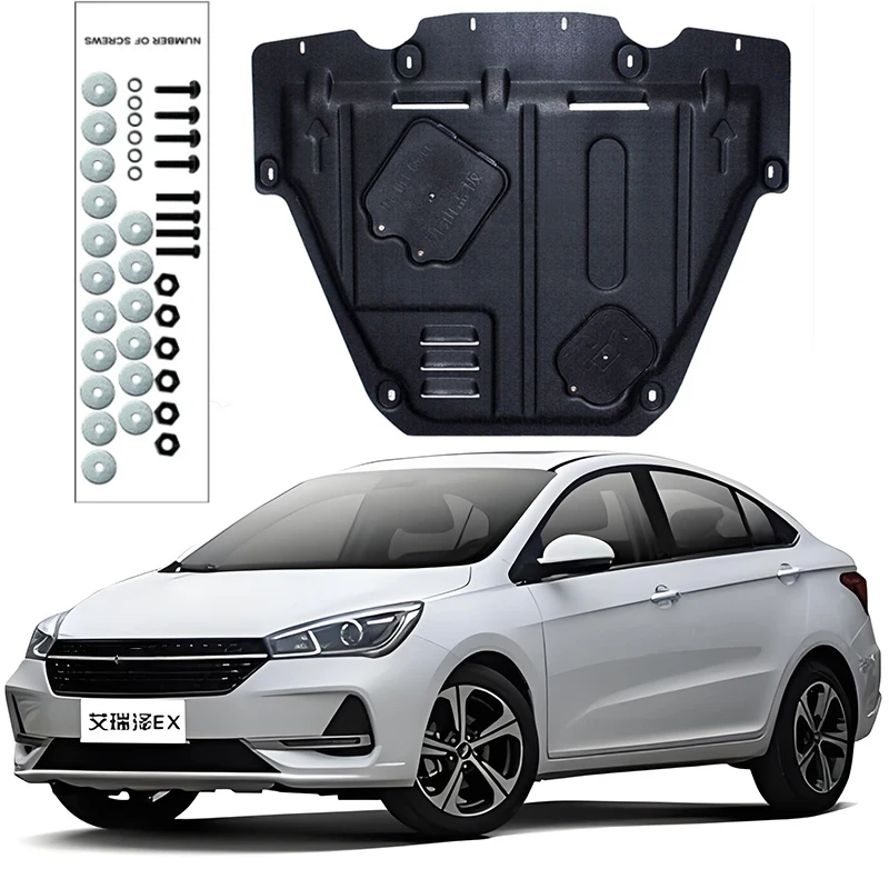 Брызговик для CHERY ARRIZO EX 2019-2019 л