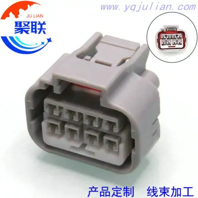 

Автоматическая 8-контактная вилка 7283-1081 7283-1081-40, водонепроницаемый разъем автомобильной проводки 90980-10891 9098010891 с клеммами и уплотнениями