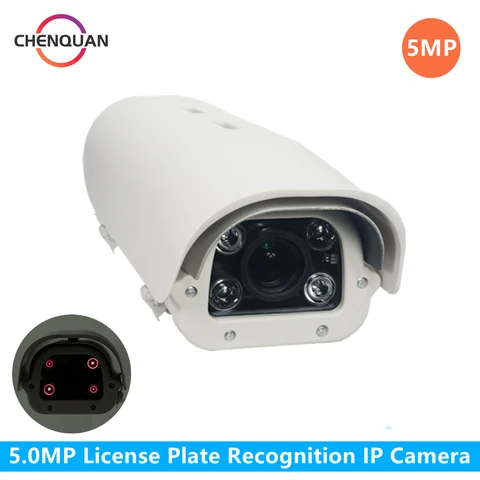 5-мегапиксельная фотокамера с вариофокальным объективом для распознавания номерного знака автомобиля, 5-50 мм, LPR IP-камера для автомагистралей и парковки