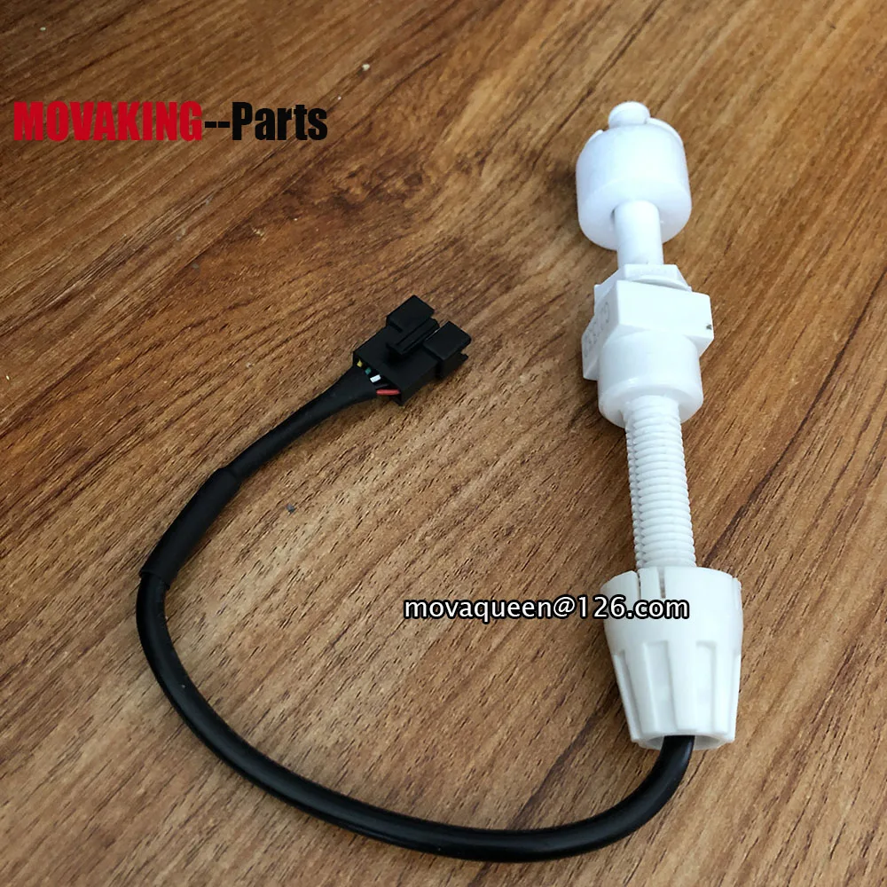 Аксессуары для льдогенератора 5-проводной Поплавковый выключатель датчик