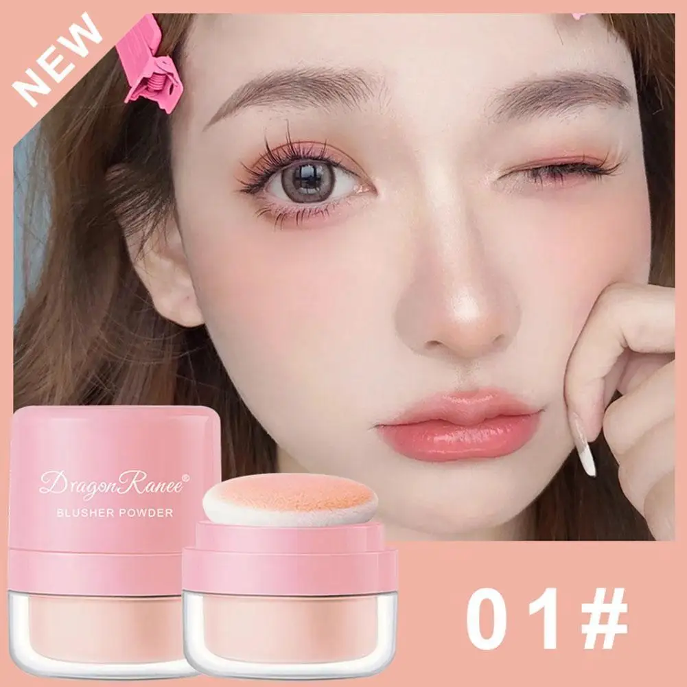 

Soft Face Blusher Powder Cheek Rouge Nourishing Nude Complexion Maquiagem Makeup Brightening Cosmetics Repair K6I8