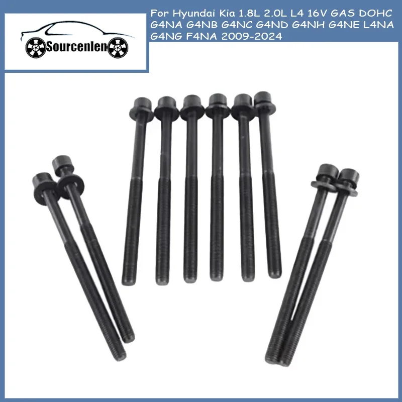 Фото 10 шт. болтов головки блока цилиндров для Hyundai Kia 1.8L 2.0L L4 16V GAS DOHC G4NA G4NB G4NC G4ND G4NH L4NA G4NG F4NA 2009 223202E000024 №1