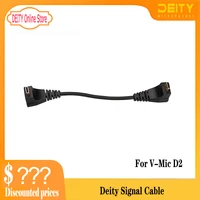 aputure deity signal cable for v mic d2