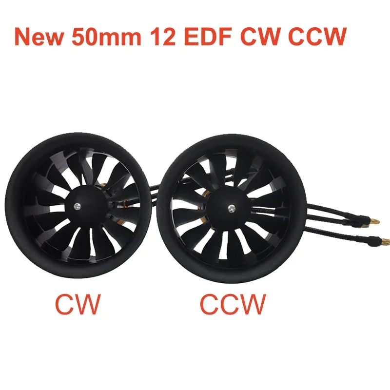 QX-MOTOR 50 мм 12-лопастной канальный вентилятор EDF CW CCW с QF2611 3300 кв/4000 кв/4600 кв/5000 кв