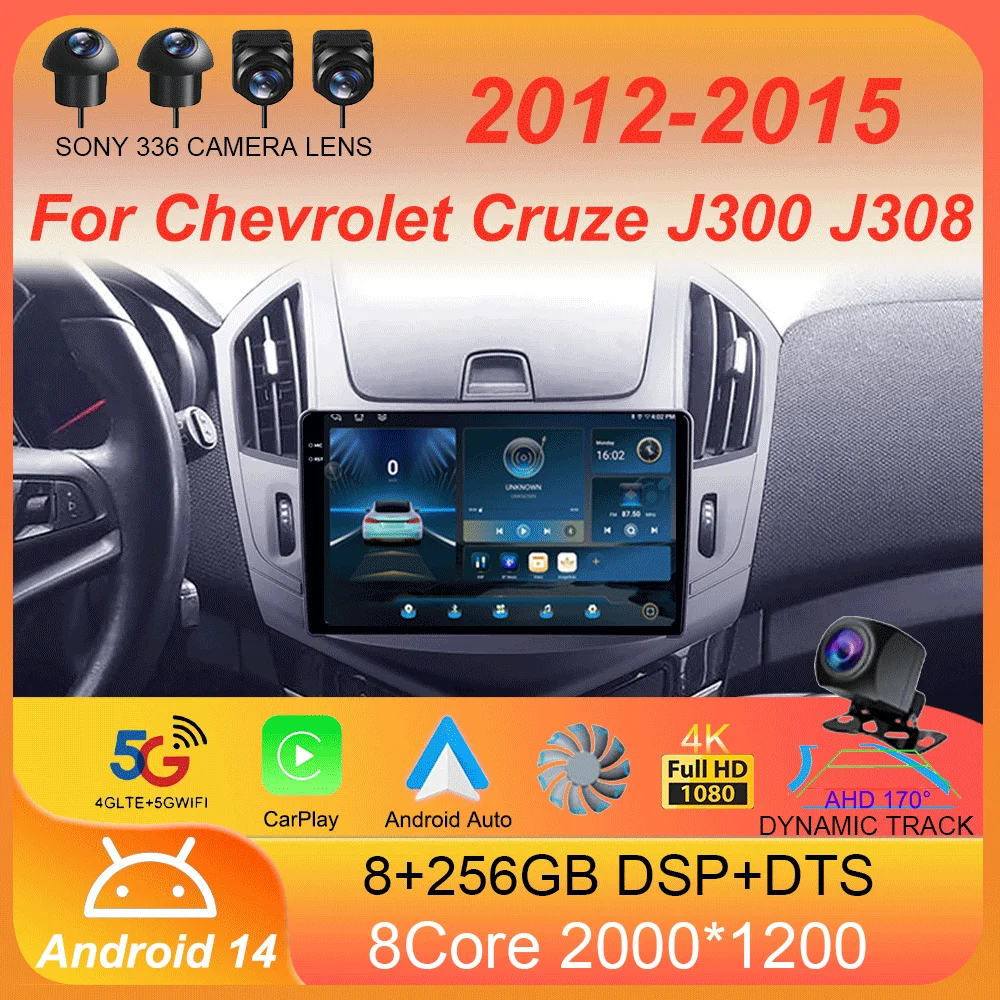 Android 14 для Chevrolet Cruze J300 J308 2012-2015 Автомобильный радиоприемник Мультимедийный