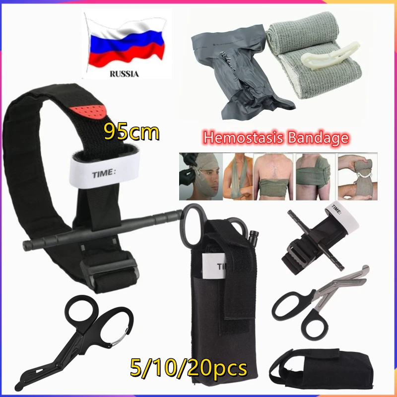 

Medical Tourniquet Bleeding Harness Bandage Scissors Survival First Aid Kit Emergency Bag Tactical Gear Military Alarm Safety