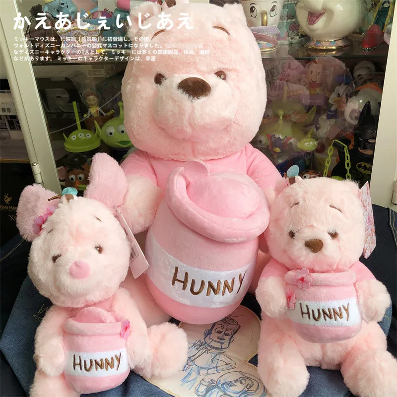 

Disney Винни-Пух, поросенок, цветение вишни, розовый пух, медведь 23 см, мягкие плюшевые игрушки, прекрасные плюшевые куклы, игрушки для детей