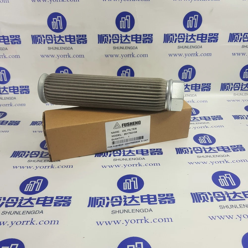 

261702155 Fusheng built-in large oil filter Fusheng filter 261702156