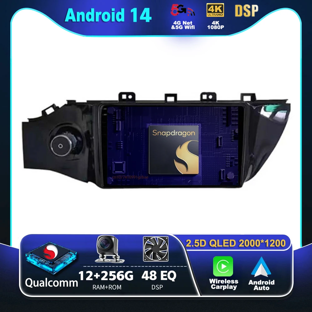 Автомагнитола Carplay для Kia RIO 4 K2 KX Cross 2016-2019 Android 14