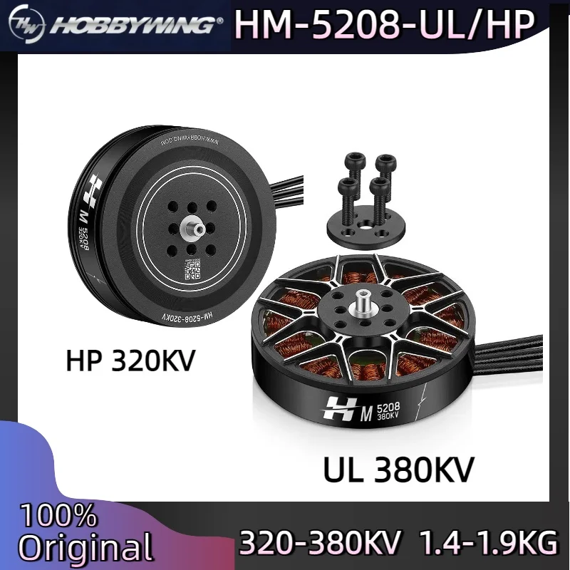 Hobbywing HM 5208 HP 320KV/HM UL 380KV 1 4-1 9 кг Дрон 5 3 кг/5 4 Макс. 6S для 6 ~ 7 4-осевого двигателя