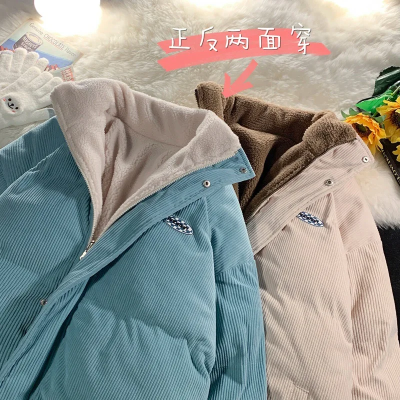 Рисунок 2 - Женская зимняя Вельветовая двухсторонняя