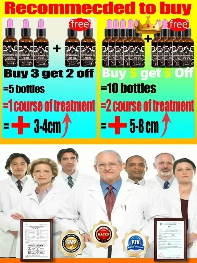 Эфирные масла подсластят жизнь пар