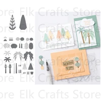 new arrival christmas tree matel cutting dies and clear stamps for decoration diy scrapbook embossing handmade paper templates