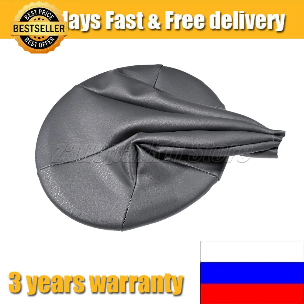 Рычаг рычага переключения передач для FIAT PANDA (2) 169 2003 -2011