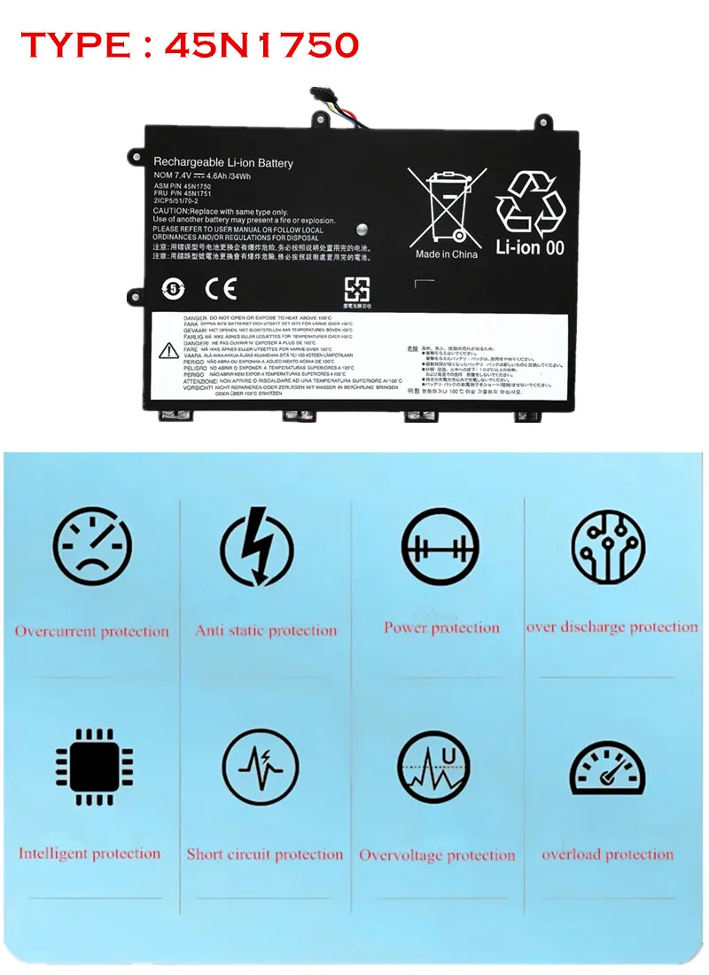 Фото 45N1750 7,6 В 34 Втч аккумулятор для ноутбука Lenovo ThinkPad 11E Yoga 11E 45N1748 45N1749 45N1750 45N1751 №3