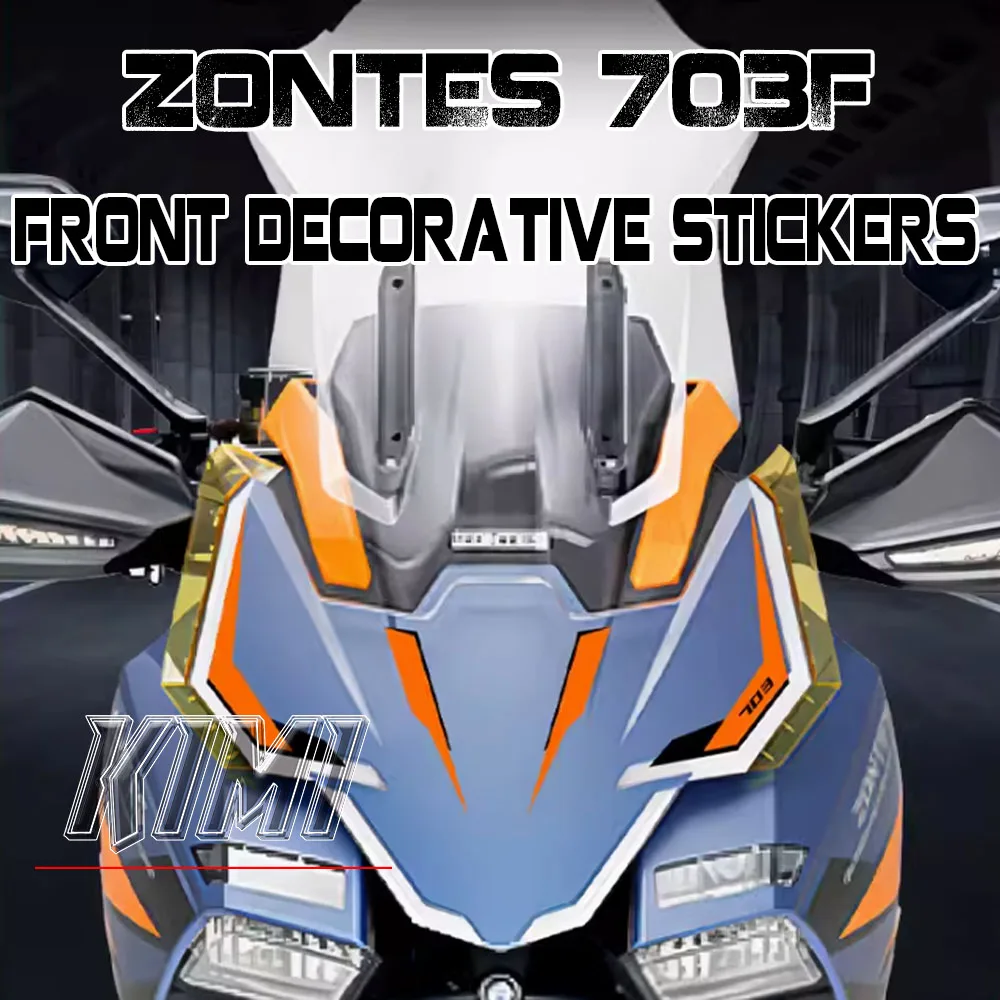 Украшение для мотоцикла светоотражающая крутая Передняя подставка ZONTES 703F F703 703 F