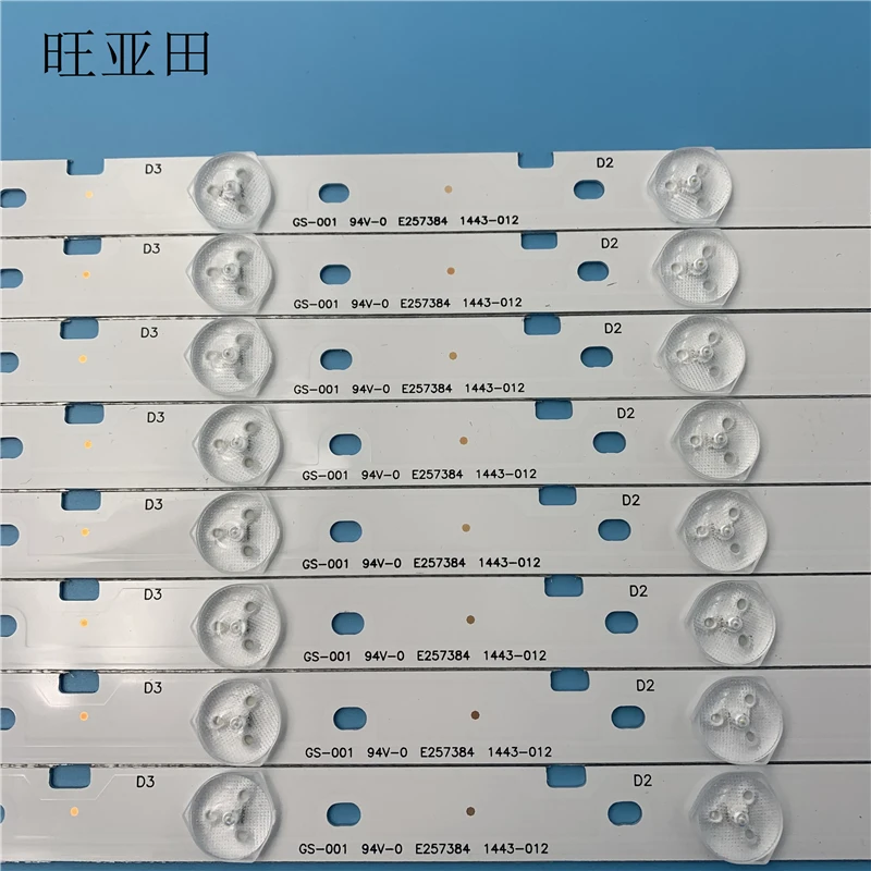 

1Set=8PCS 430mm LED Backlight strip for 42D2000N bar light SVJ420AA6-REV02-5LED-140923 CHD42D2000