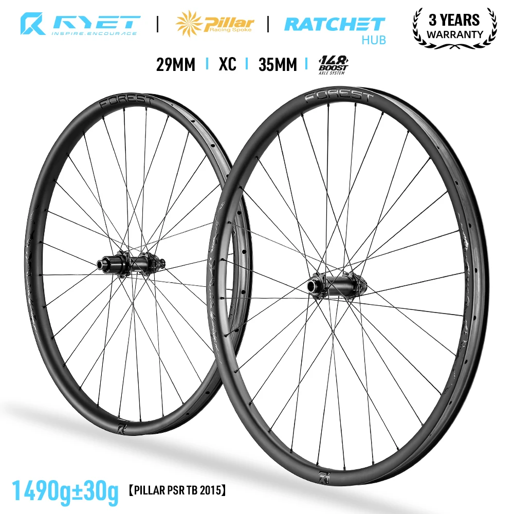 2025 RYET 29er MTB Карбоновые колеса 35 мм 36T Набор ободов для горного велосипеда Прямая