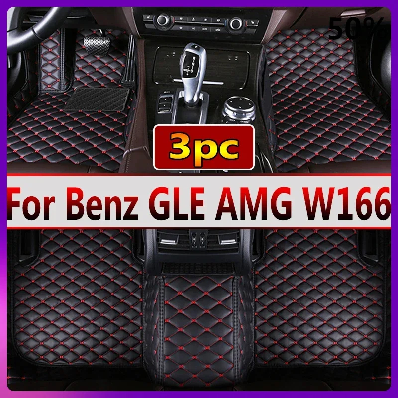 Автомобильные коврики для Mercedes Benz GLE AMG W166 53 63 63S 2015 2016 2017 2018 на заказ подушечки ног