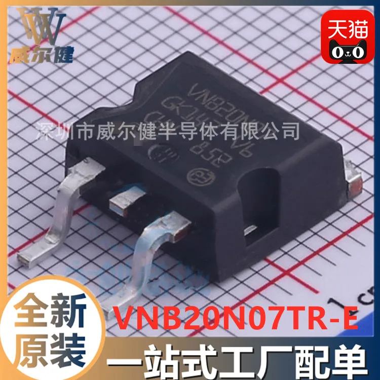 

Free shipping VNB20N07TR-E TO263 20A 70V IC VNB20N07 10PCS