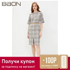 Офисное женское платье в клетку Baon B450501