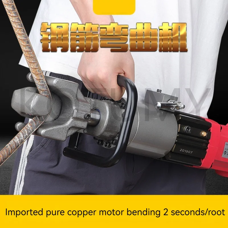 Электрический гибочный станок для арматуры KOTUMY 4-22 мм