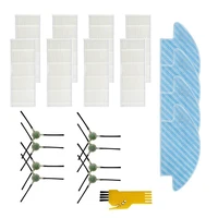 replacement parts side brushes hepa filters compatible for lefant m210 m210s m210b m213 vacuum cleaner accessories