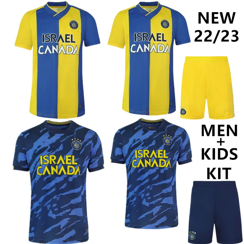 

Мужская футболка Maccabi Tel AV 22/23 Home Away Custom New 2022 23