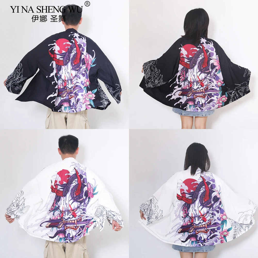 Летний кардиган со змеиным принтом демона мужской китайский дракон японское