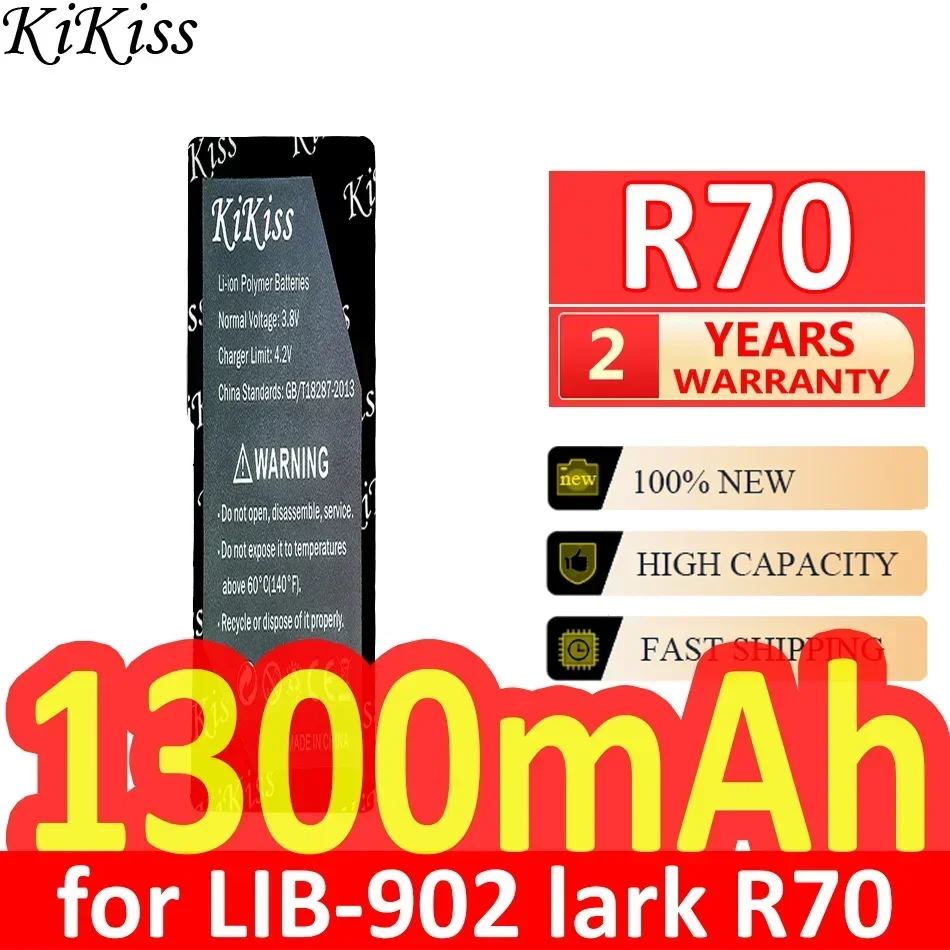 Аккумулятор KiKiss 1300 мАч R70 (LIB-902) для lark lib-12 F5 F7 F70 F80 M5 Sharp ST60 ST60BT DIY персональная