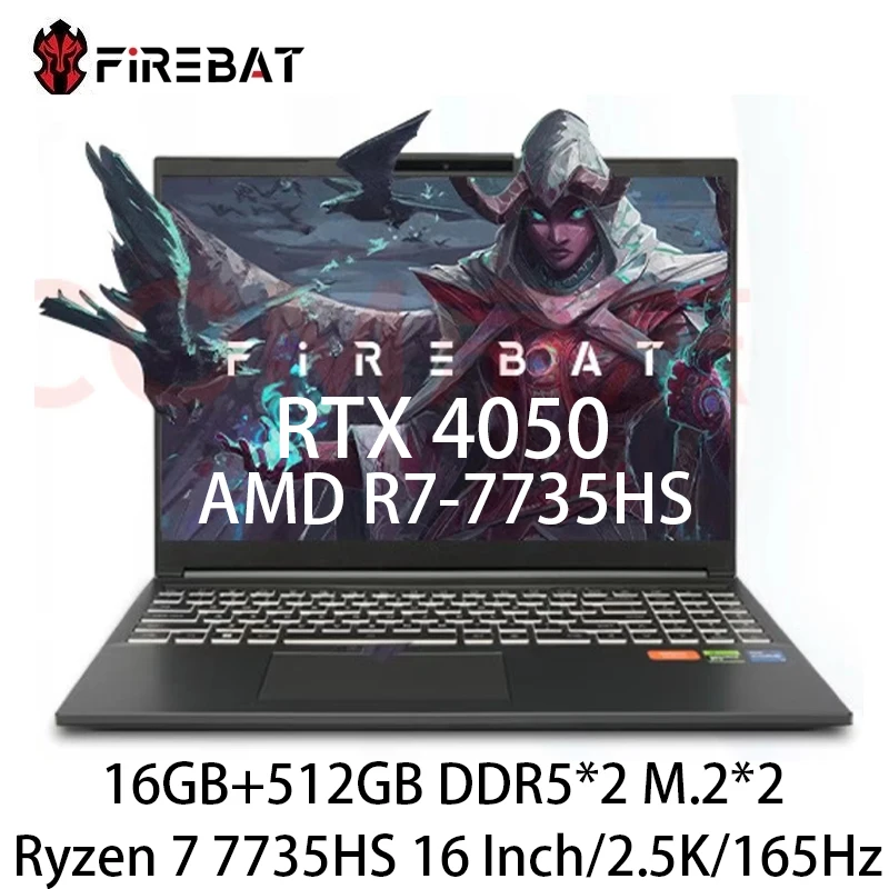 

FIREBAT T6A 16 дюймов AMD R7-7735HS RTX 4050 DDR5 32 ГБ ОЗУ M.2 1 ТБ SSD 165 Гц 2,5 K Wifi6 BT5.1 игровой ноутбук