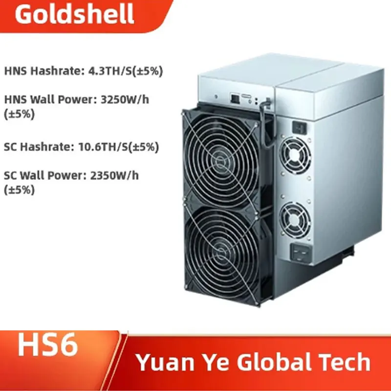 

In Stock New Goldshell HS6 Miner HNS Miner Siacoin Miner Upgraded Version from Goldshell HS5