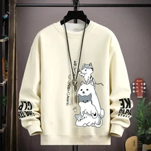 New Autumn Mens Sweatshirt Korean Alphabet Printed Long Sleeve T-shirt Fashion For Mens Clothing Cat O Neck Harajuku Tops 2023