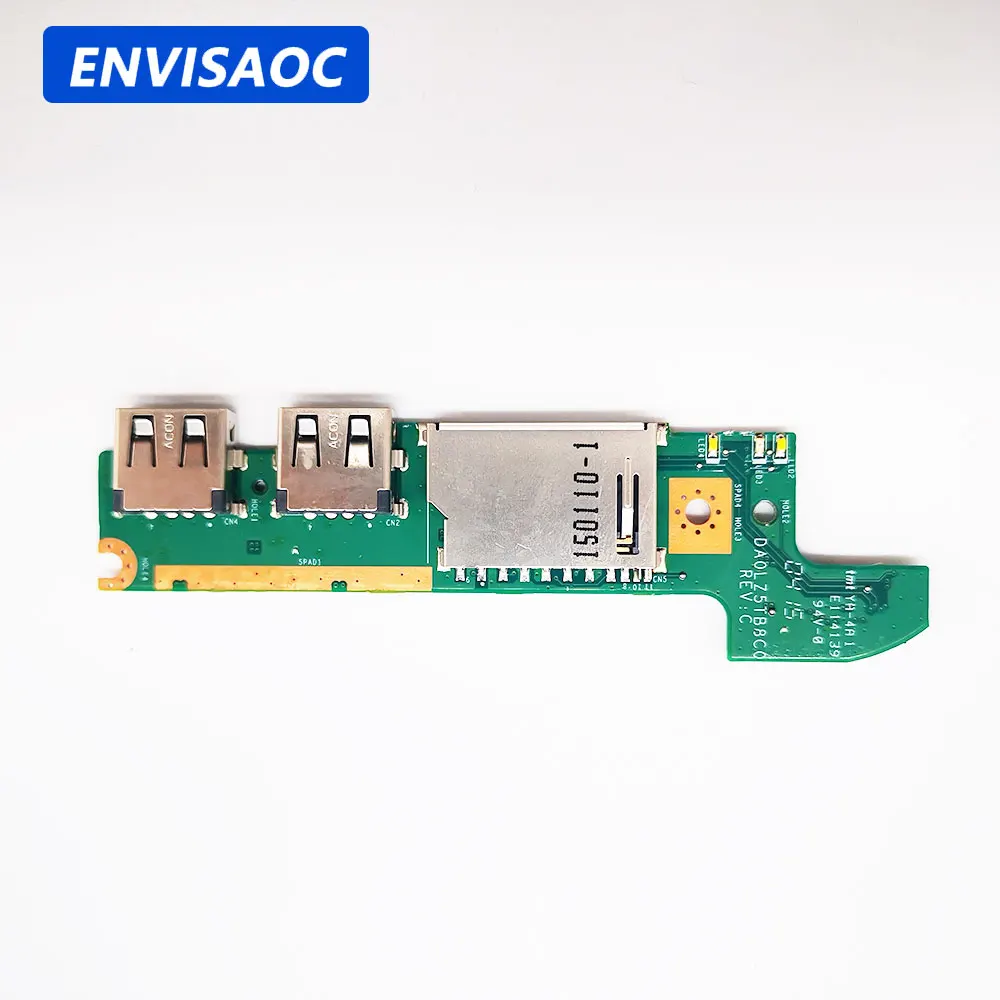 USB-кардридер для ноутбука Lenovo IdeaPad U330 U330P U330T