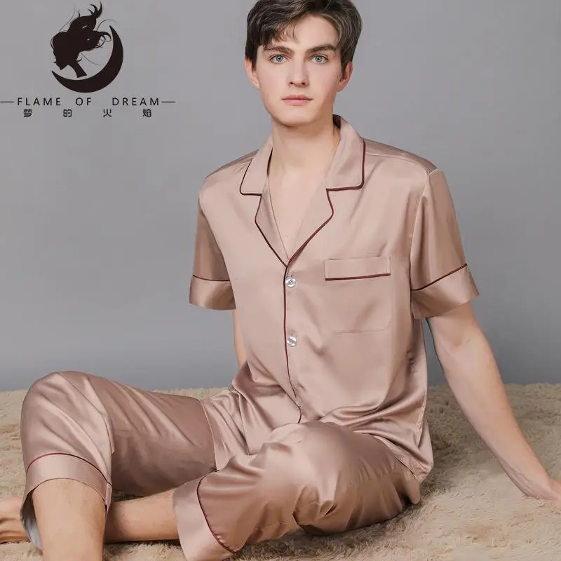Flame Of Dream New Spring And Autumn Silk Pajamas  Ice Silk Men's Pajamas Home Clothes  Large Suit 221042