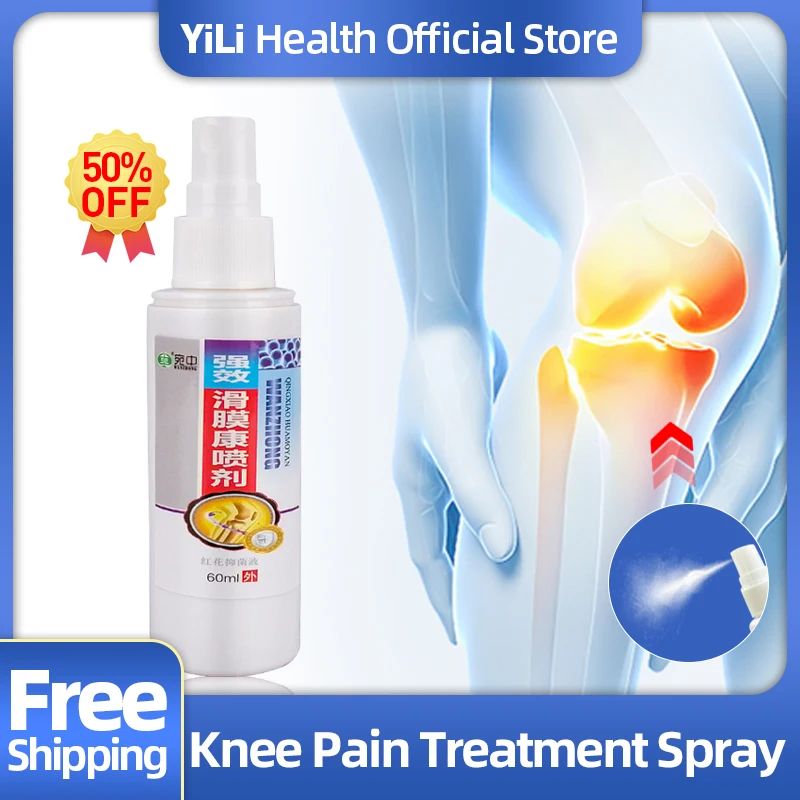 

Спрей для лечения боли в коленях, восстановление артрита, ревматизма, снятие боли в суставах, мышечной боли, травяная медицина Synovitis 60 мл