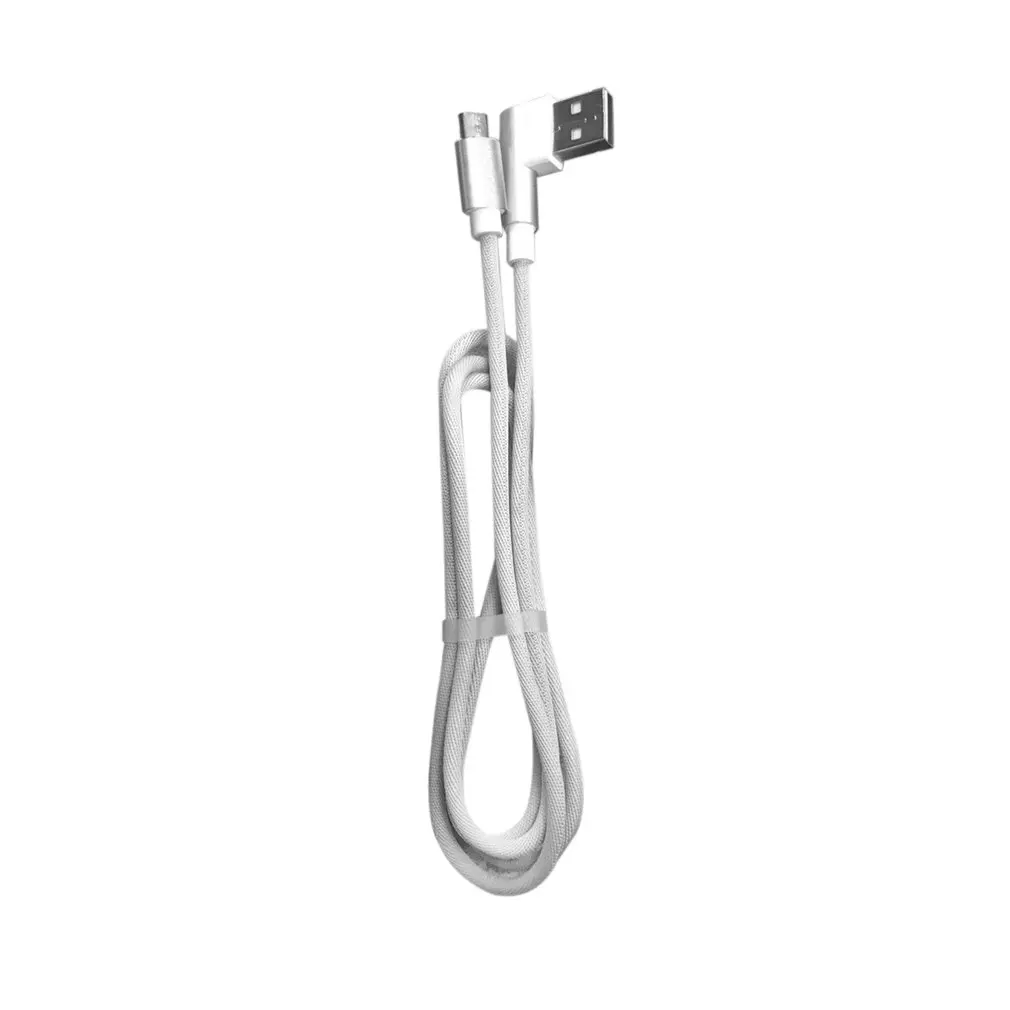 

USB-кабель для быстрой зарядки