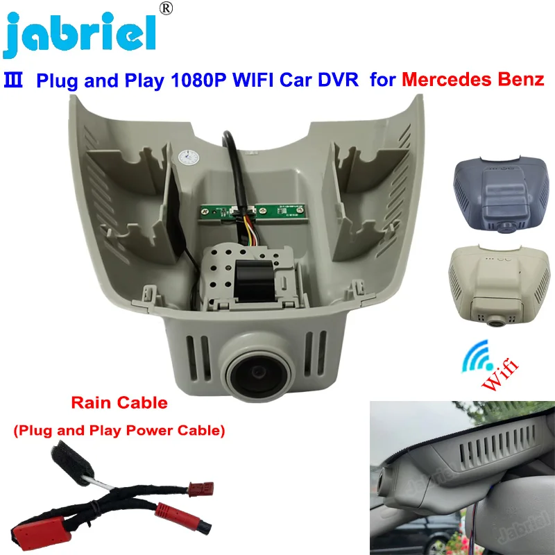 ΠΠΈΠ΄Π΅ΠΎΡΠ΅Π³ΠΈΡΡΡΠ°ΡΠΎΡ Π΄Π»Ρ Mercedes Benz C Class w203 w204 Mercedes Benz E Class w211 w212 GLK X204, Ρ Wi-Fi ΠΠΈΠ΄Π΅ΠΎΡΠ΅Π³ΠΈΡΡΡΠ°ΡΠΎΡ Π΄Π»Ρ Mercedes Benz C Class w203 w204 Mercedes Benz E Class w211 w212 GLK X204, Ρ Wi-Fi