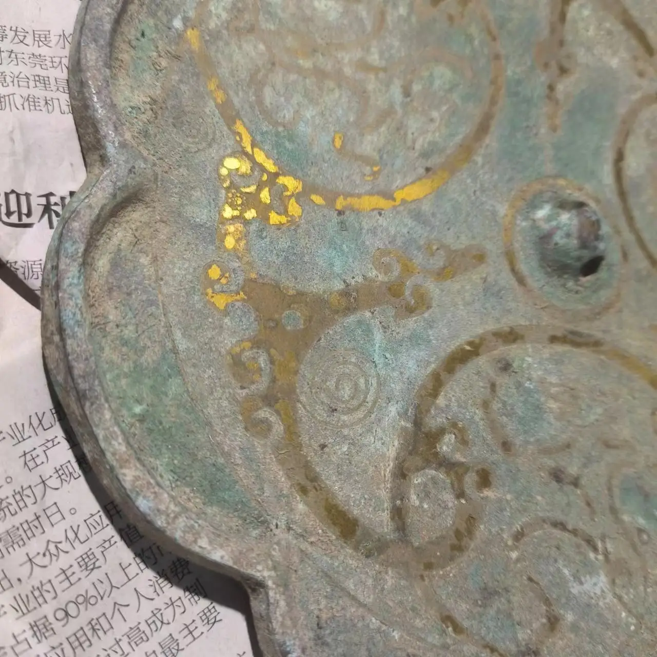 1pcs/lot Millennium Bronze Mirror mottled rust gilt lace well-preserved Collection precious folk-custom private acquisition