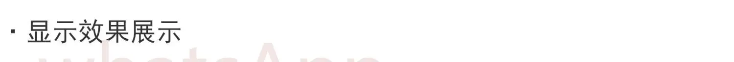 Флуоресцентный дисплей VFD 6 1 дюйма VFD256x50 GP1287 Модуль флуоресцентного графического