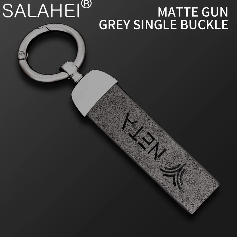 

Car Logo Keychain Suede Leather Zinc Alloy Keyring Ring Buckle Key Chain For Neta S V U Pro Auto Anti-loss Interior Accessories