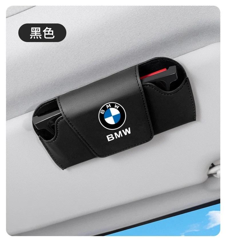 

Чехол для очков с логотипом автомобиля, солнцезащитный козырек, органайзер для карт, коробка для BMW X1 X2 X3 X5 X6 X7 M3 M4 F15 F25 F30 E36 E39 E46 E87 E90 3