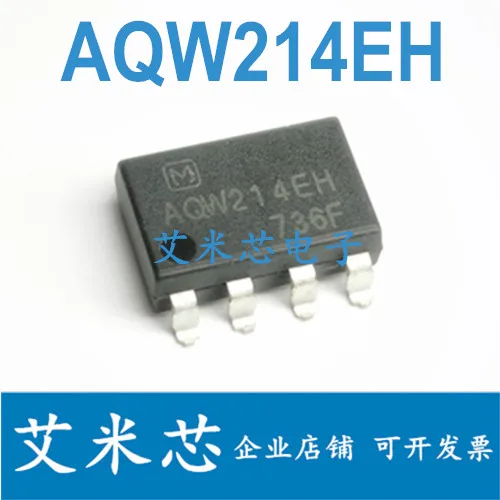 

Упаковка mailAQW214EH SOP8 400V 50 шт.