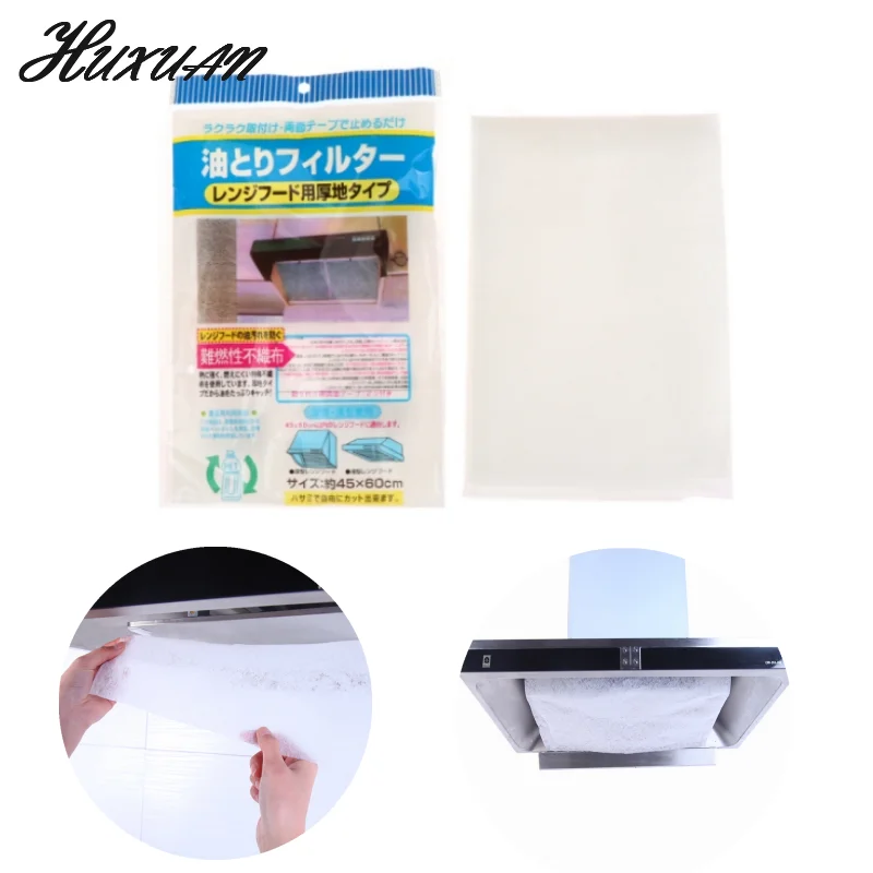 

2pcs Clean Cooking Nonwoven Range Hood Grease Filter Kitchen Supplies Oil Proof Sticker Pollution Mesh Range Hood Filter Paper